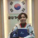 반산금강태권도교육관 | 동작구 구로구 광명 성인태권도장 가격 및 비용 - 서초구 강남구 용산구 태권도성인반 후기 와 리뷰 추천