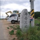 부곡3리 이미지