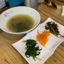 넌김에 다뽑아 이미지