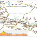 한북정맥 마지막 8구간 문봉동재-장명산-공릉천(19.0km) 이미지