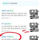 미라클헬스 이미지