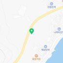 진우전복 주식회사 이미지