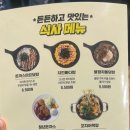 청년다방미아사거리역점 이미지