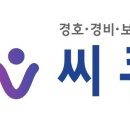 서강직업소개소 이미지