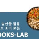 동명자동화 이미지
