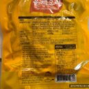 이마트에브리데이 수원태장점 이미지