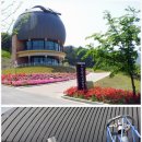 무주반디인력 이미지