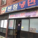 당감1동-7 이미지