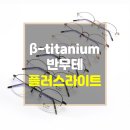 디자인베타 이미지