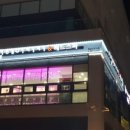 배곧아브뉴프랑센트럴레드 이미지