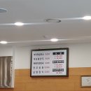 청담칼국수 이미지