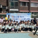 시립영화어린이집 이미지