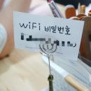 뽀야샵 이미지