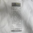 본대구막창 | 우림축산 대구 막창 초벌구이 먹어 본 솔직후기