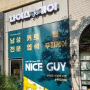 그랑헤어샵 네이버블로그