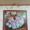 대옹솥단지생삼겹살 이미지