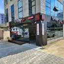 인생소고기집 이미지