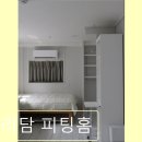 우리담신림