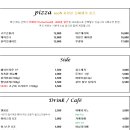 미태리 성서계명대점 이미지