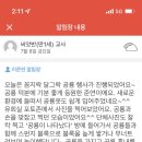 열매어린이집 이미지