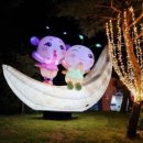 반딧불한우촌 이미지