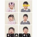 길주로411번길 이미지