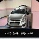 경기도 수원시 팔달구 장다리로229번길 이미지