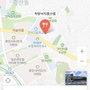 [취소]1월15일(토)일산 먹벙ㅡ착한낙지 중산점 이미지