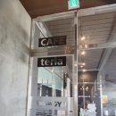 주식회사 뷰티니스 이미지