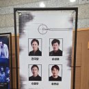 별무리극장 이미지