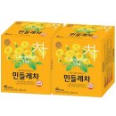 송원마트 이미지