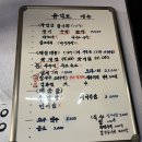 유덕호