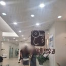 하나로이비인후과의원 | 일요일에도 진료하는 【하나로이비인후과】 다녀온 후기