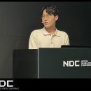 오토보스마린 인벤