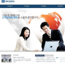 ㈜비트컴퓨터 네이버블로그