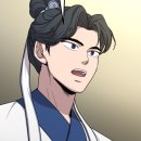 송백건설(주) | ◆화산귀환 소설, 웹툰 조연 등장인물록 제 4편◆
