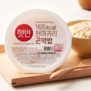 브이피트니스 이미지