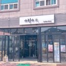 반딧불주유소 이미지