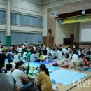 오룡초등학교 이미지