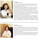 네이쳐빌딩 네이버블로그