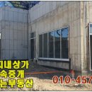 중흥2층약국 이미지