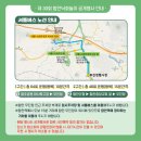 함안공영주차타워 이미지