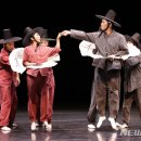 고블린파티 <공주전> 이미지