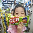 도두리마트
