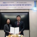 유일정보통신 이미지