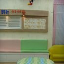 봉곡유치원 이미지