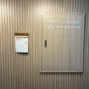 페이지드커피