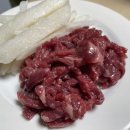 제일바른축산 네이버블로그