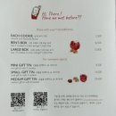 코엑스 디저트 맛집 선물하기 좋은 벤스쿠키 후기 맛 추천