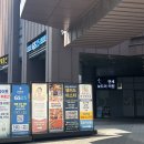 연세보드미의원 네이버블로그
